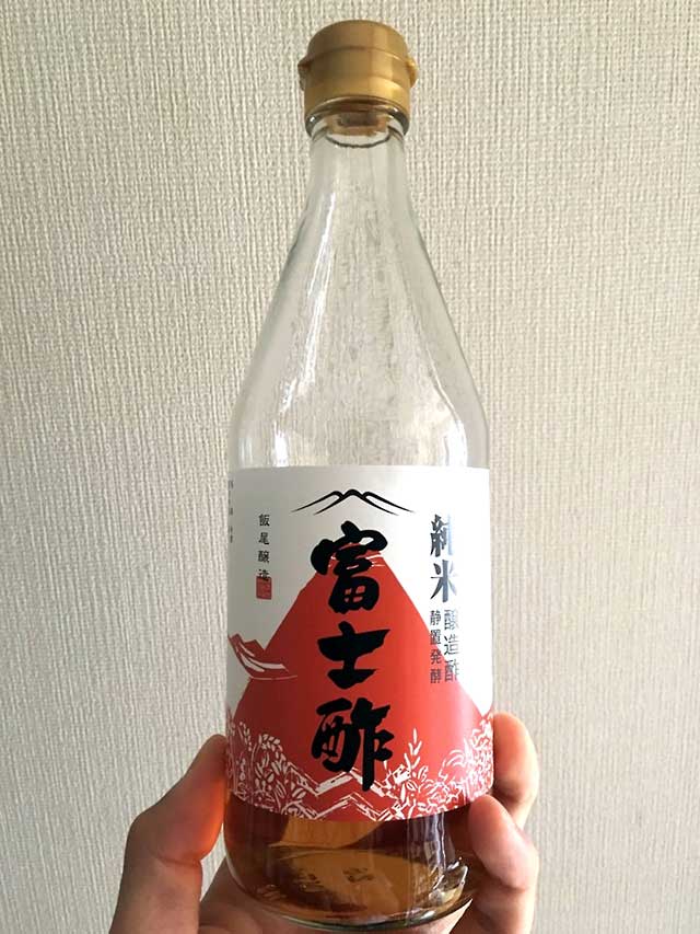 富士酢